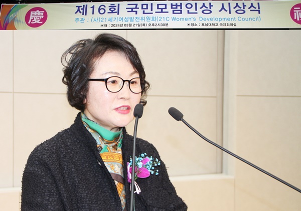 호남푸드 이미지