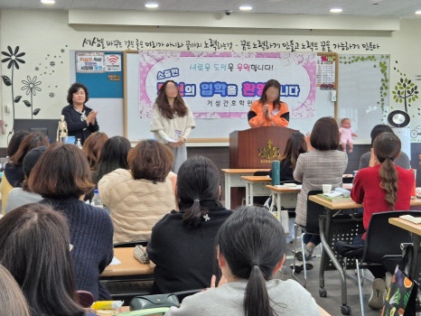 화원간호학원 이미지