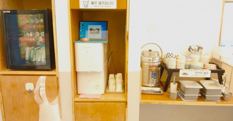 하임김밥 이미지