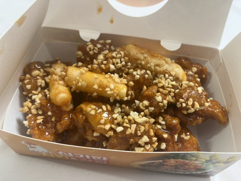 신기한치킨&강정 이미지