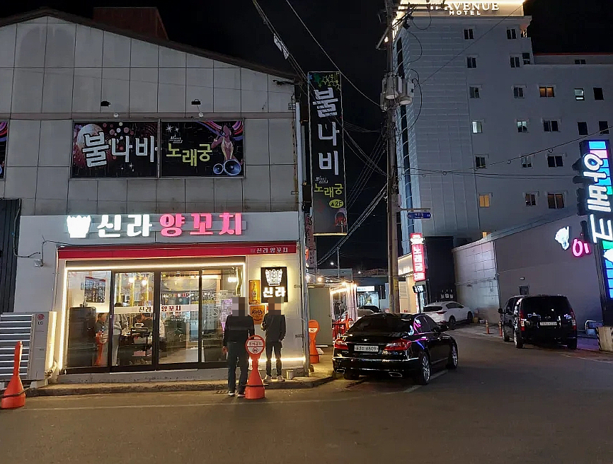 신라양꼬치 이미지