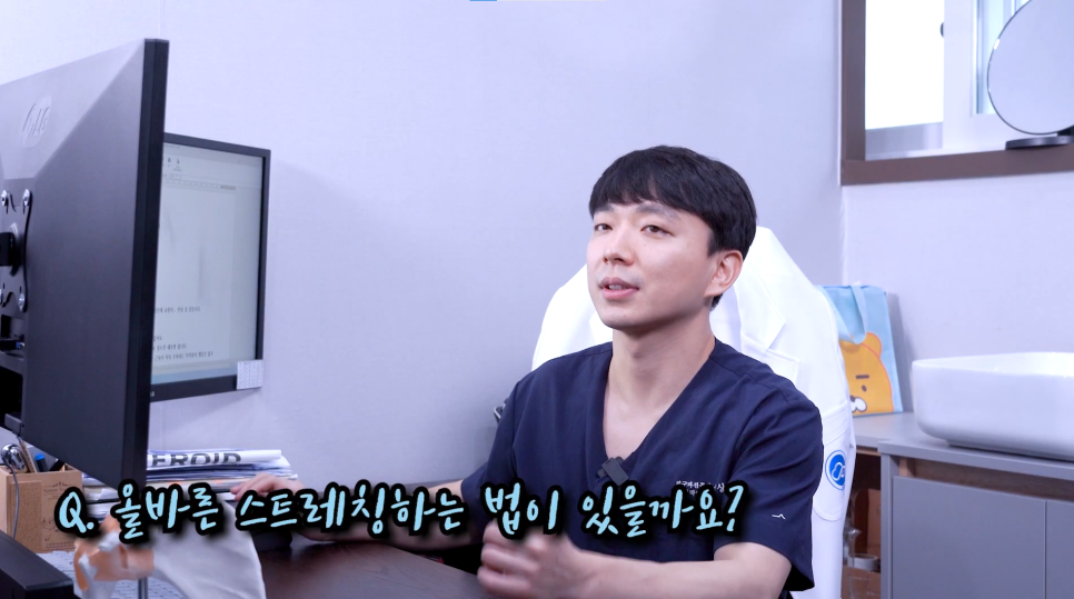 선운한방병원 이미지