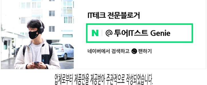 가우시스템 이미지