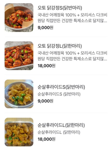 오토김밥 이미지