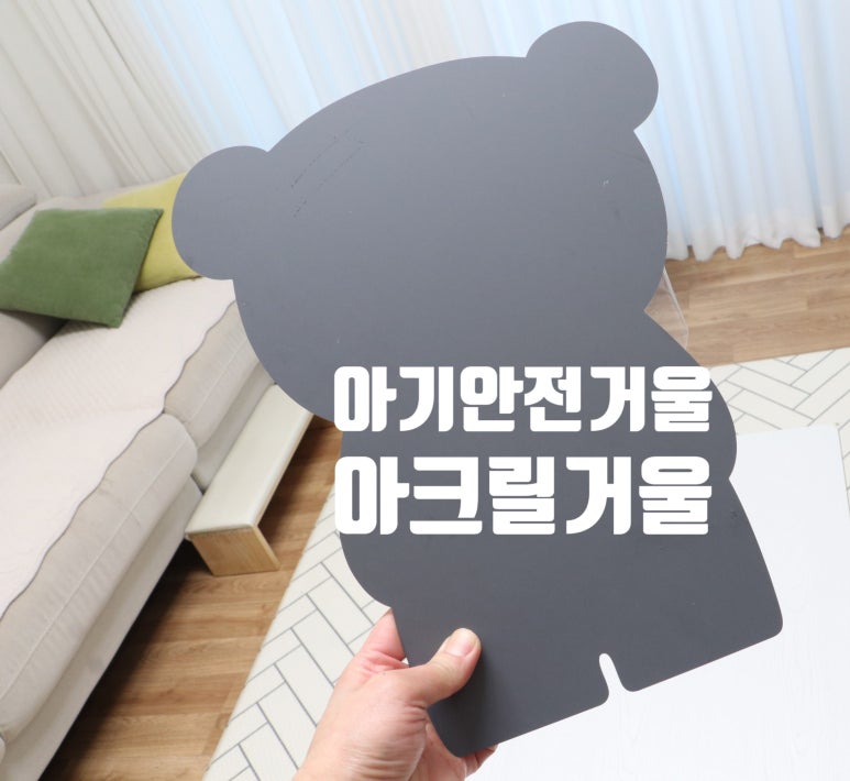 릴리앤제이 이미지