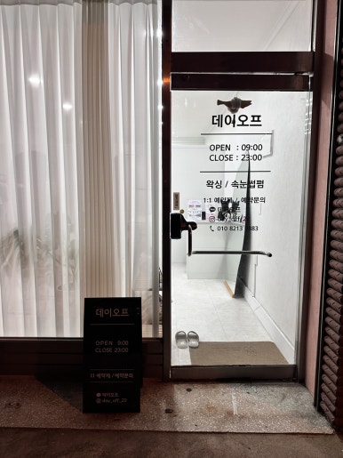 메가홀덤 이미지
