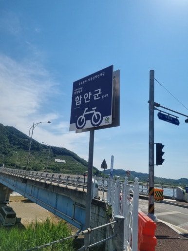 길찬두부 이미지