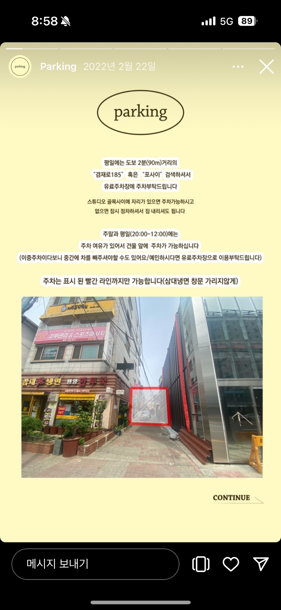 핀스튜디오 이미지