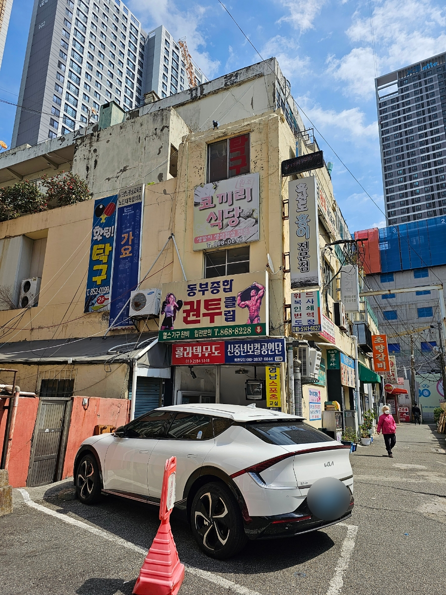 영남종합시장 이미지