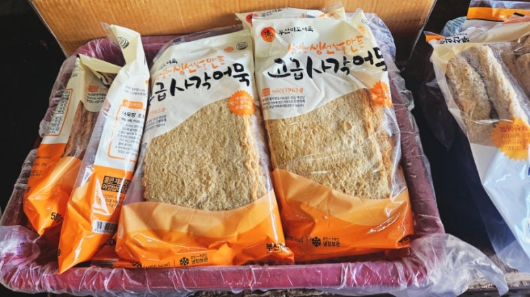 삼일식품 이미지