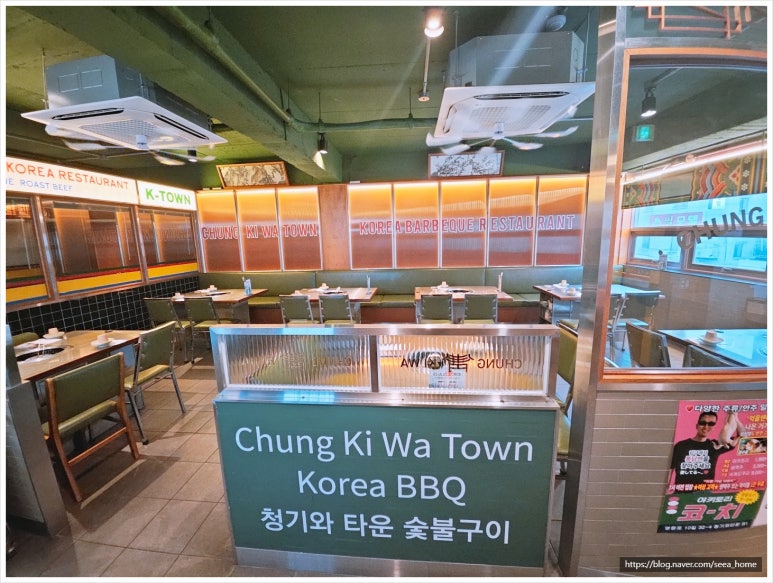 청기와타운영등포 이미지