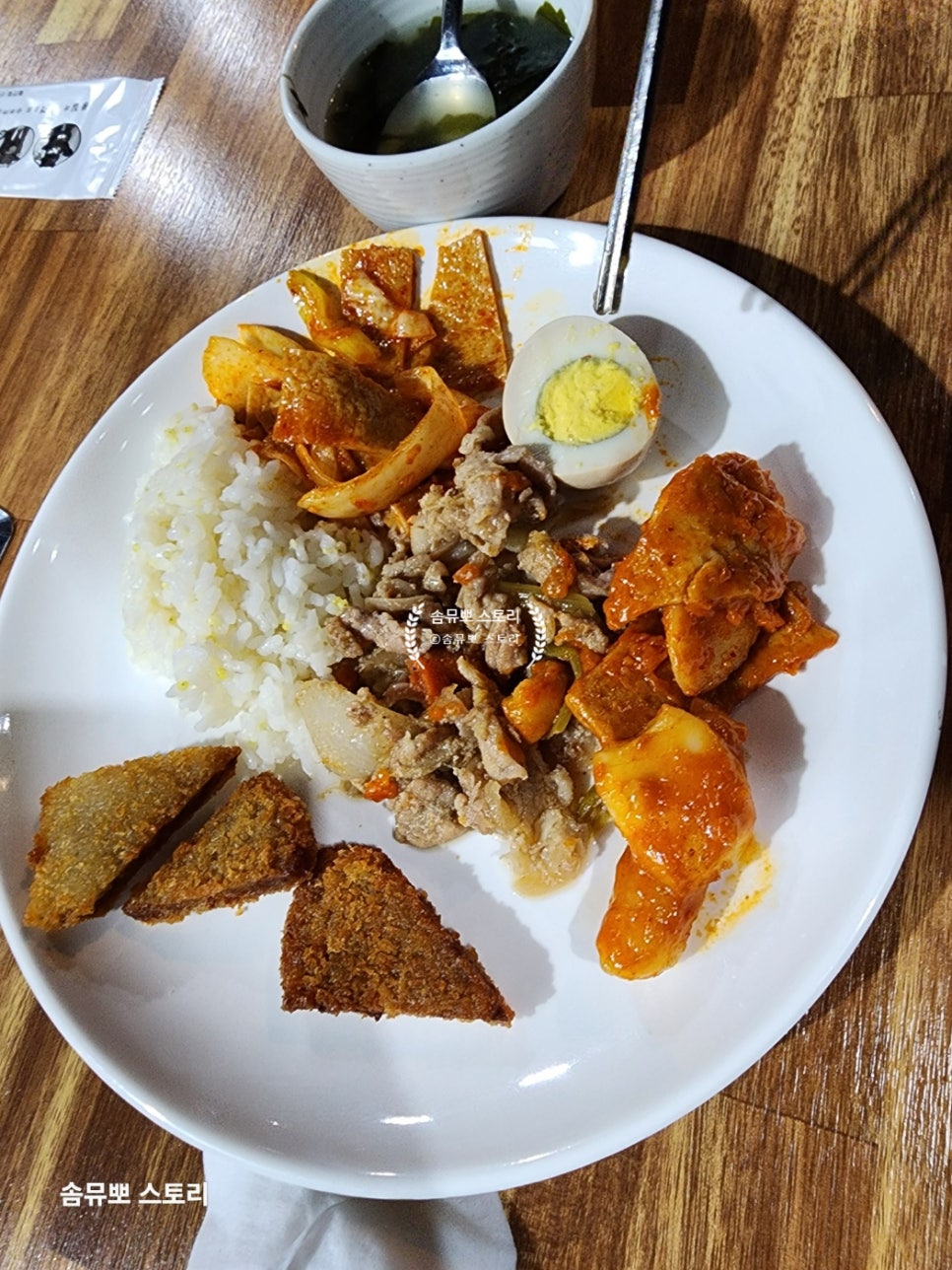 금마한식뷔페 이미지