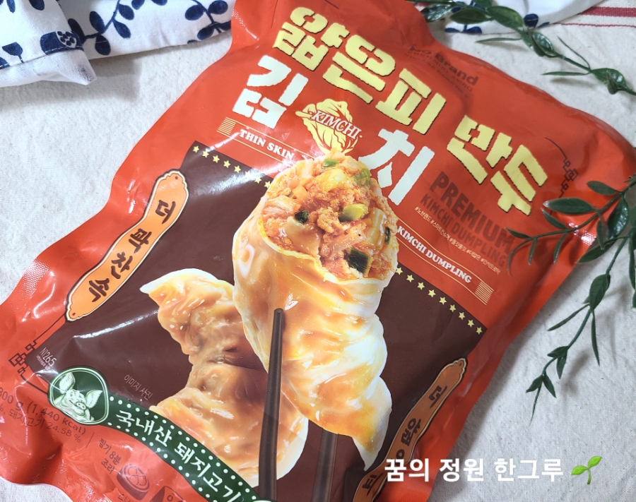 (주)푸르온 이미지