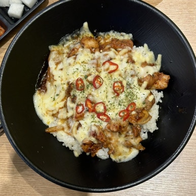 치키치밥 이미지