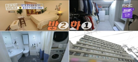 남산다방 이미지