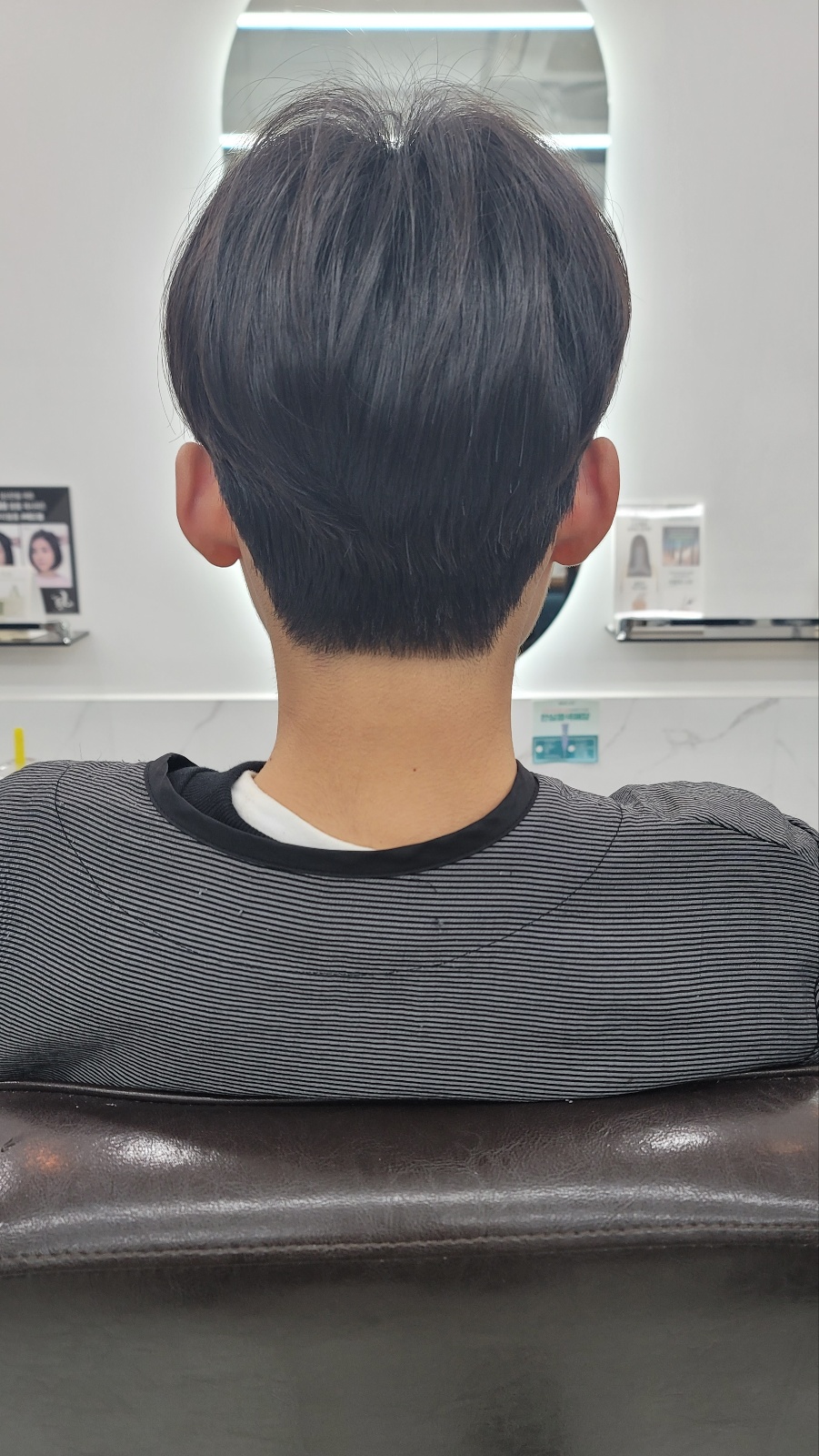 리하이헤어 이미지