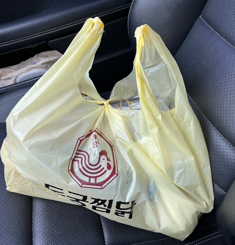 동궁찜닭 진해점 이미지