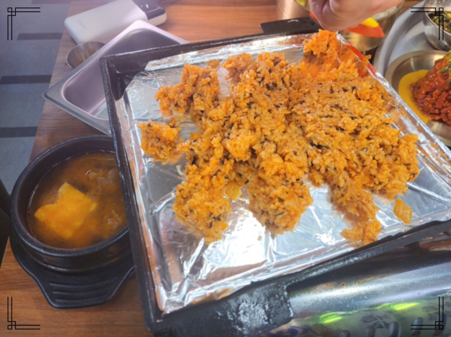 시흥야채상회 이미지