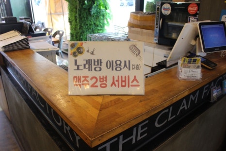 해피팩토리 이미지
