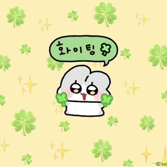 카라뷰티에스테틱 이미지