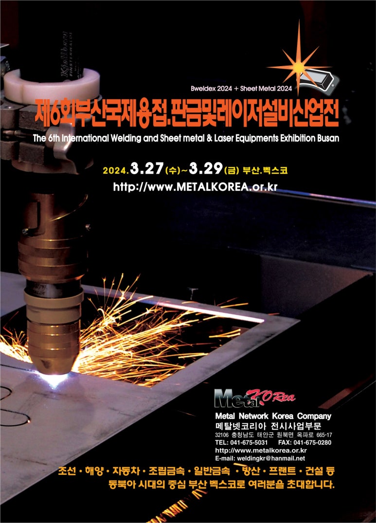 제이씨티 이미지