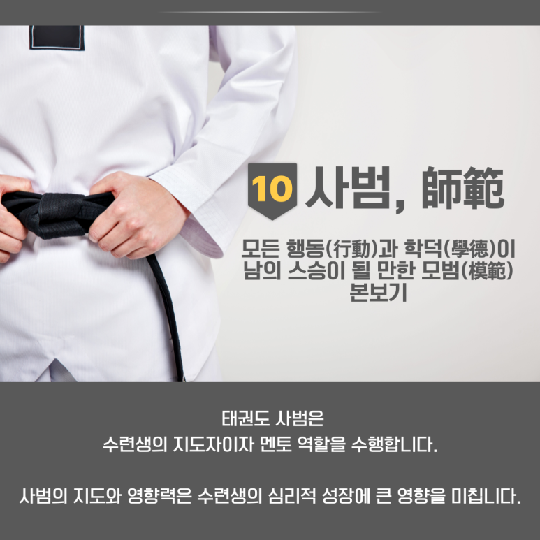 온뜨레피움어린이집 이미지