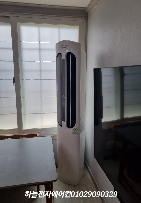 전진에어컨설치 이미지