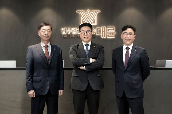 변호사김경덕법률사무소 이미지