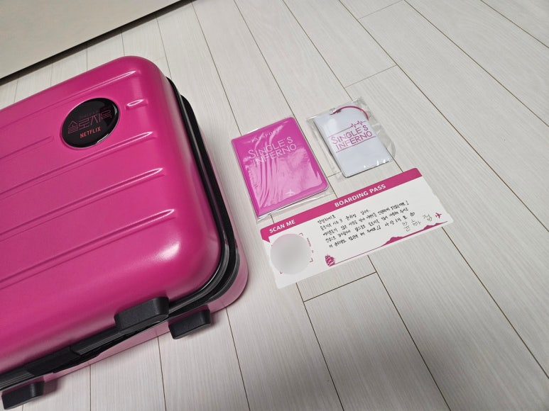 굿즈소리 이미지