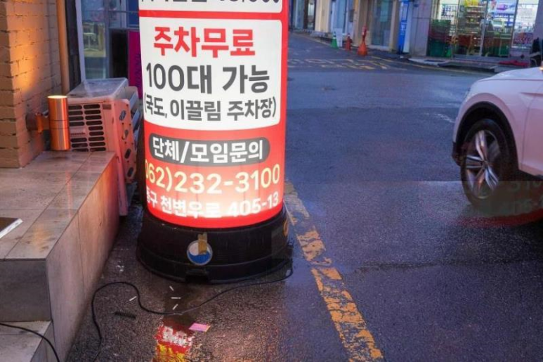 광주충장로 이미지