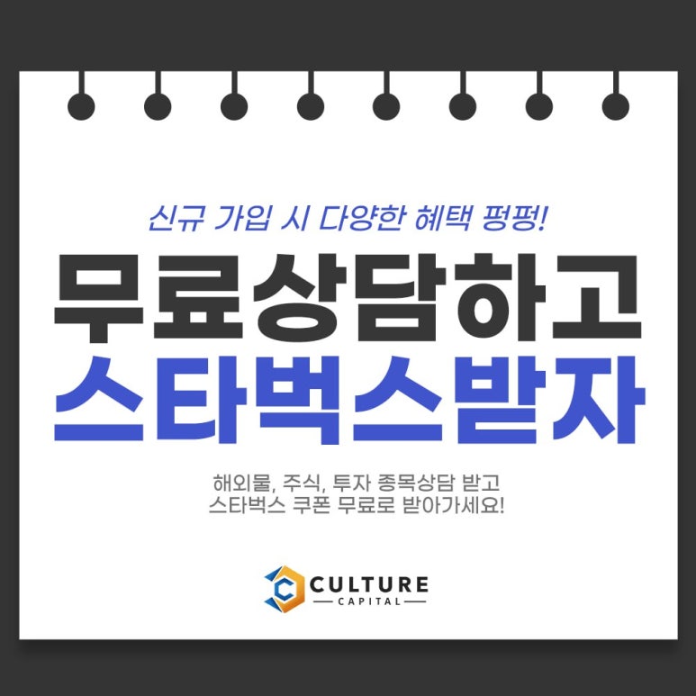 815네트웍스 이미지
