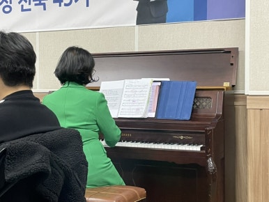 카네기노래클럽 이미지