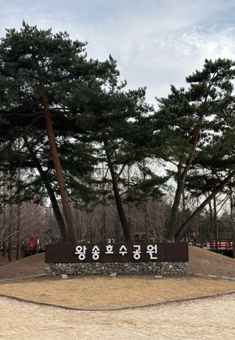 커피온더레일 이미지
