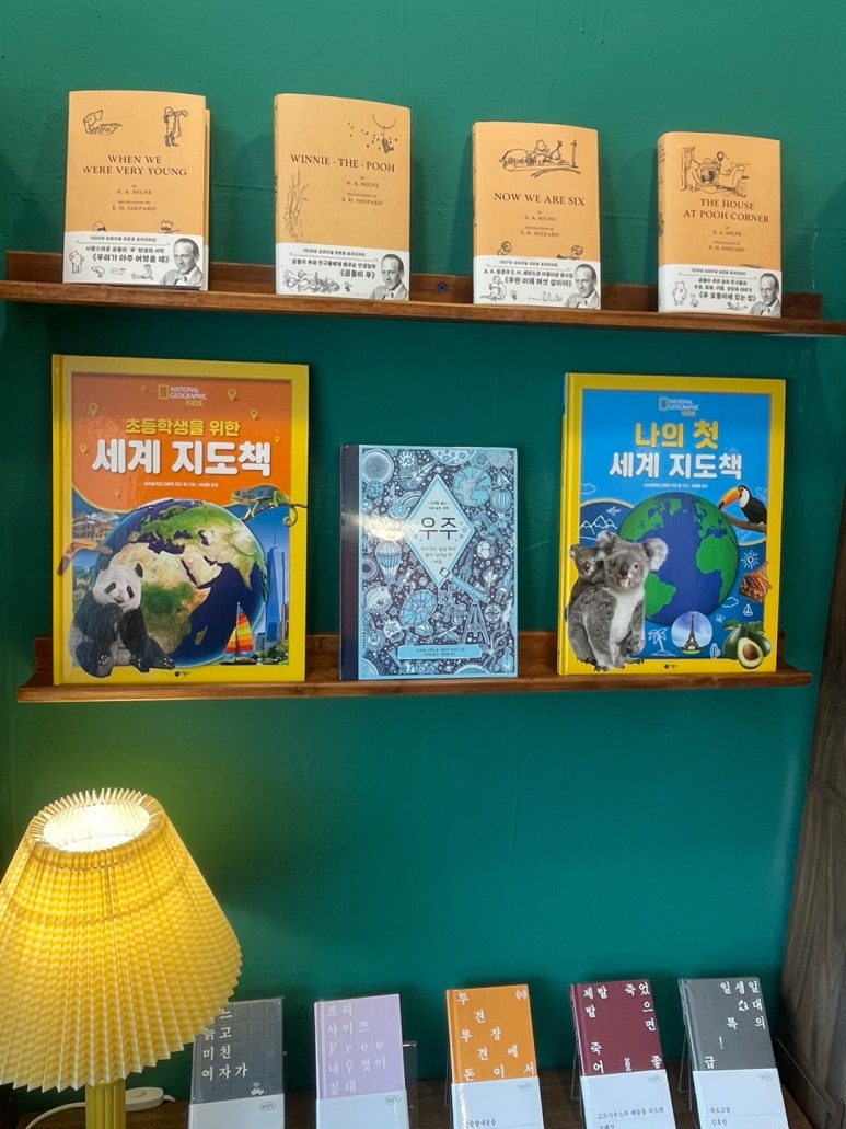부산도서관앞책방 이미지