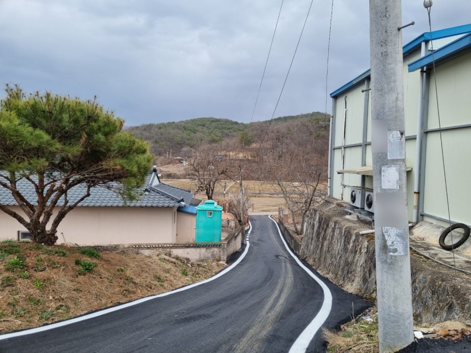 남일건설(주) 이미지