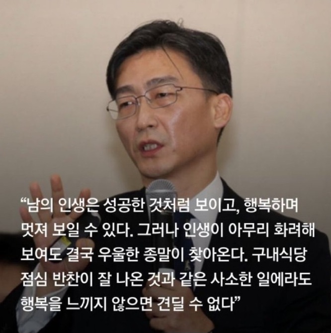 부지런한개미 이미지