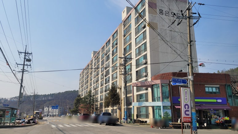 모드니산업 이미지