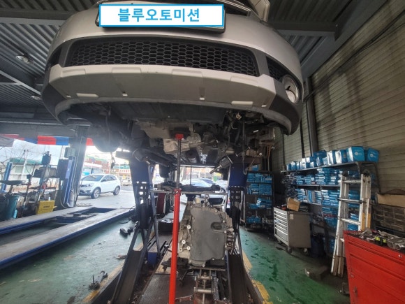블루오토미션 이미지