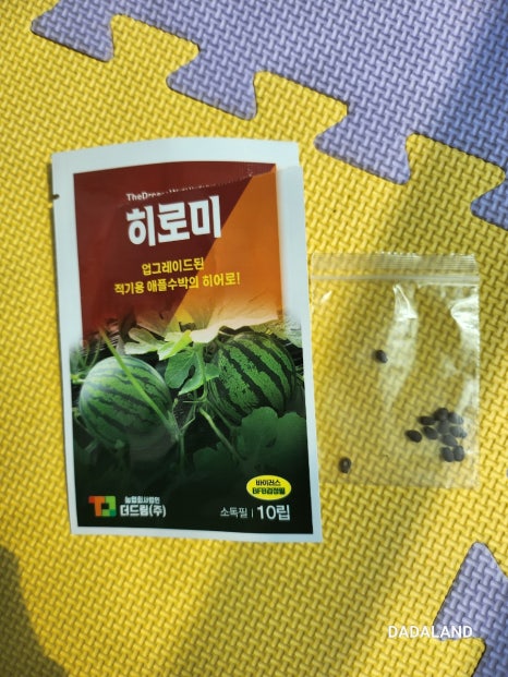 농업회사법인(주)더드림 이미지