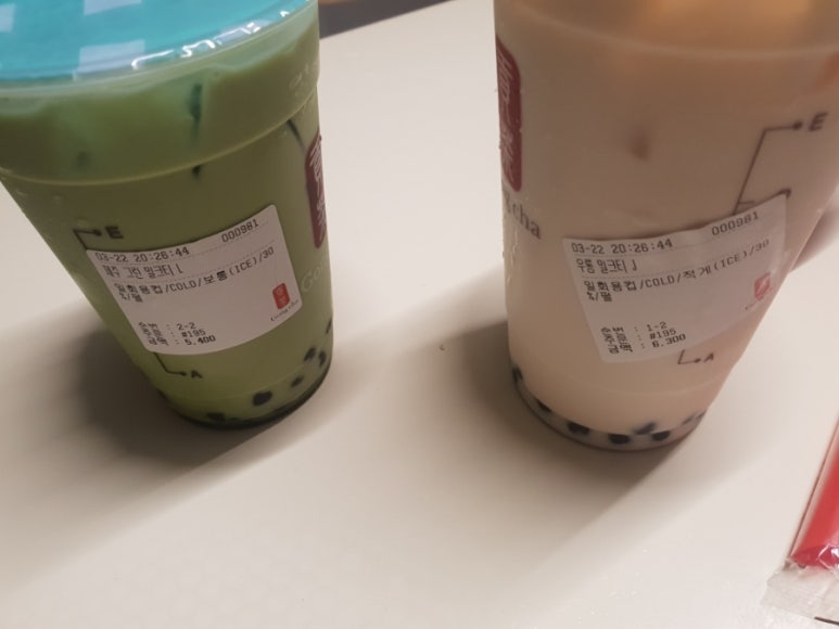 공차고척 이미지