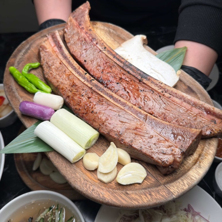 육향 이미지