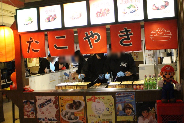 마스타하이볼 잠실새내점 사진 4