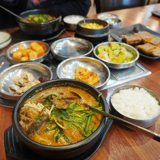 신무등산흑염소 이미지
