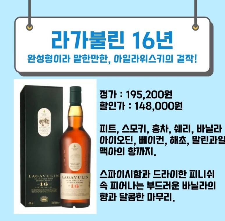 오렌지보틀 관저마치점 이미지