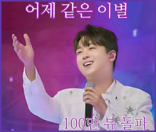 거성에너지 이미지