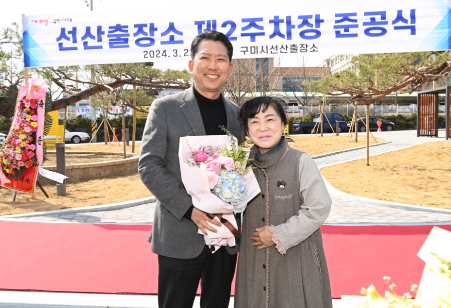 영농조합법인 구미한우협회직판장 이미지