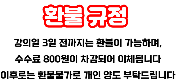 비케이엘 이미지