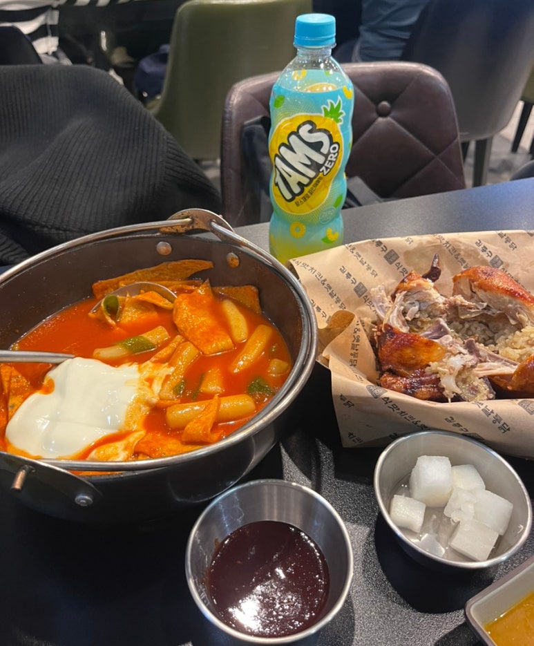 서정옛날통닭 이미지