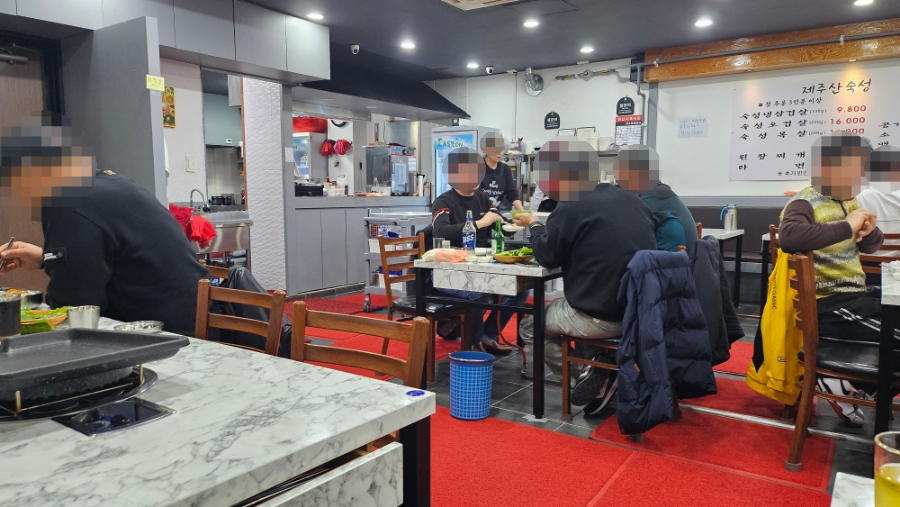 면수동냉삼겹 이미지