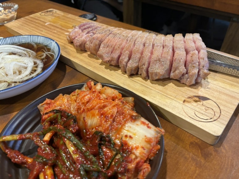 용삼겹 이미지